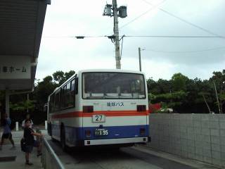 �����o�X�E����HT�����c��