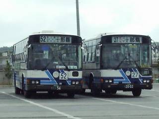 ����o�X�E�G�A���X�^�[�Q�䁗���c��