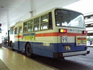 �����o�X�E�t�c���ߔe��`