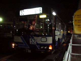 ����o�X�E�l�o(���_�ޒ�)@�ߔe�o�X�^�[�~�i��