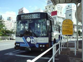 ����o�X�E�����l�s�c�H�l�o���ߔe�o�X�^�[�~�i��