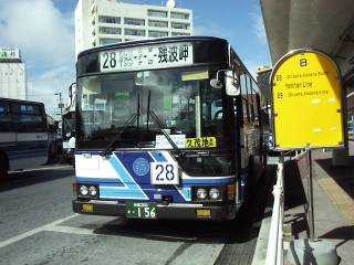 ����o�X�l�o�E�����s�c�H���ߔe�o�X�^�[�~�i��