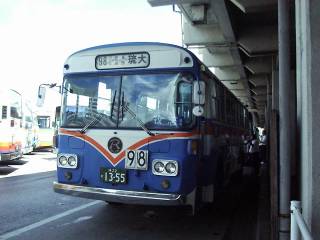 �����o�X�E�t�Q�O�H���ߔe�o�X�^�[�~�i��