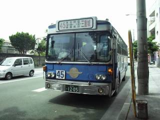 �ߔe��ʂa�t�^45�n�����^�V�\���H�o�X��