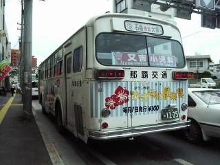 �ߔe���9�n���E�����UBU(��22��1225)