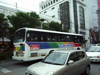 �ߔe��ʁE����̊�����������U��