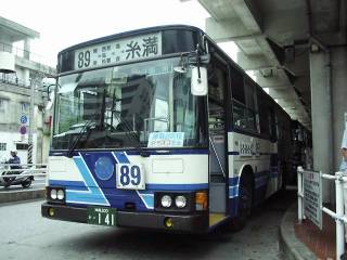 ����o�X�E�����l�s�c��t��H��MP218���ߔe�o�X�^�[�~�i��