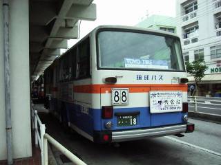 ���ɍĉ�I�����l�s�c8-4305����(�ꓪ����)�̗����o�X�E�t�c-U32K