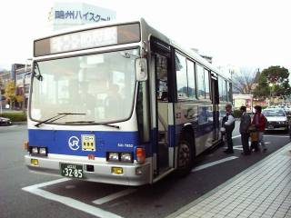 �i�q�o�X�����E�����U�k�u