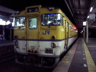 �R�����v�c�s�E�L�n�S�O�Q�O�V�Q�P�s