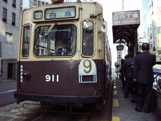 �L�d������911���ԁ������x(�����s�d)