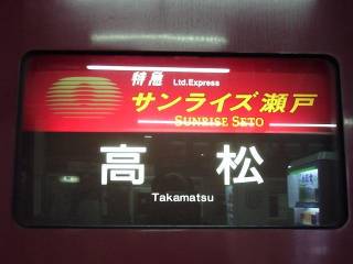 �T�����C�Y���ˁ������w