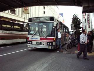 ���S�o�X22�n������s������w�O(4556���ԁF����/�ӂ���)