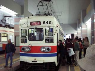 ��q�����X��荞��649���d�ԁ�����w