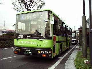 �k��B�s�c�o�X0004���ԁF�t�c�ERM�m���X�e�b�v