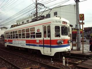 �w�̌��◯���ɐܔ��s�d�ԓ���