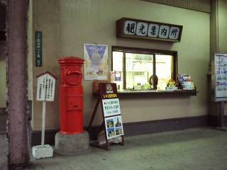 �ό��ē����e�̊ۃ|�X�g(�g�p�s��)