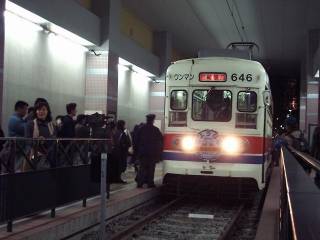 ���S�k��B��646���d�ԁ�����w