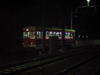 ���Ԃ�҂���Ȃ�d��