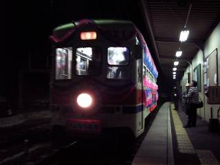 ���S�k��B������Ȃ�d��621���d�ԁA��������񑗂Œʉ�