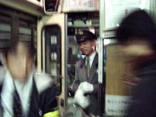 ���S�k��B������ŏI�d�Ԃ̉^�]�m