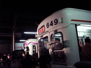 ��ɉE����649���d�Ԃ�����