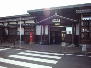 ���w�O�̊ۃ|�X�g