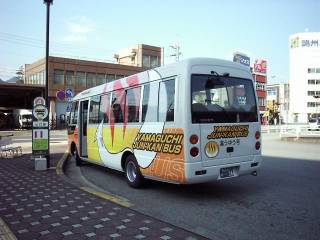 �R���s���z�䂤�䂤��