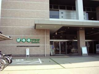 �ρE��E��v���U�R��