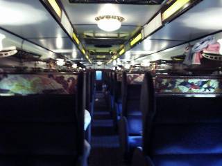 �Ō���E�W�]�Е��F�P���ԁE�I�n�t�P�R�V�O�P