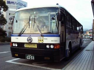 �i�q�o�X�����E�G�A���o�X