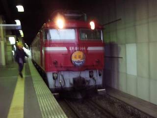 �k�����̏I���w�A����