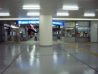 �V�E�k�S����w�R���R�[�X