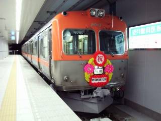 ����̓���3000�n