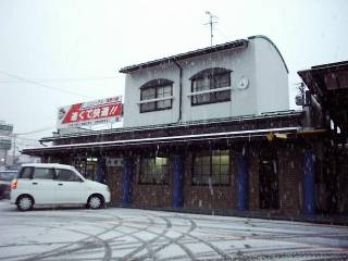 �k���S���E����w��