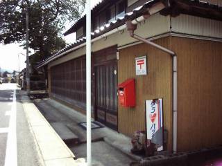 �������Ō��������Ǌ|���|�X�g