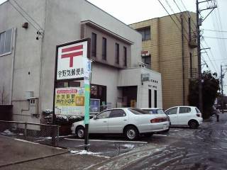 31093 �F��C��