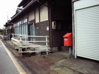 �H��s�q�P�T�X�����̕Ǌ|���|�X�g