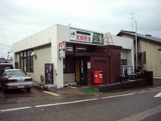 31184 �O���p��