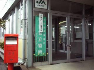 31706 �k��C�ȈՋ�