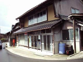 31737 ���쉮�ȈՋ�