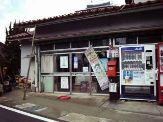 �u�Y�����쉮�Ō������Ǌ|���|�X�g