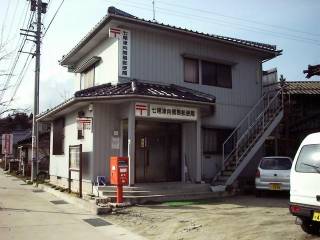 31750 �����Ì��ȈՋ�