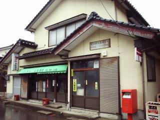 31761 �k��K�ȈՋ�