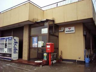 31767 ���r���ȈՋ�