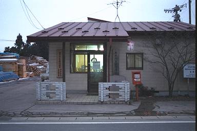 83747 �������ȈՋ�