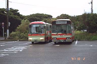 �������o�X�^�[�~�i��