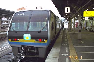 JR�l��2000�n�C���ԁE�F�a�C��