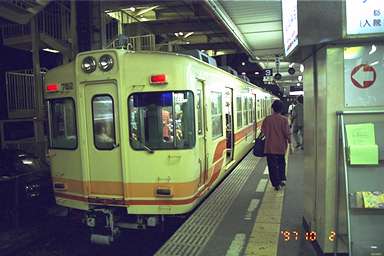 �ɗ\�S�E������3000�n��700�n:���R�s�w�ɂ�