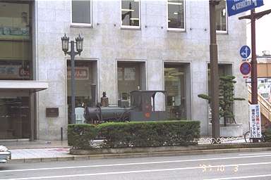 �ɗ\�S�{�БO��SL